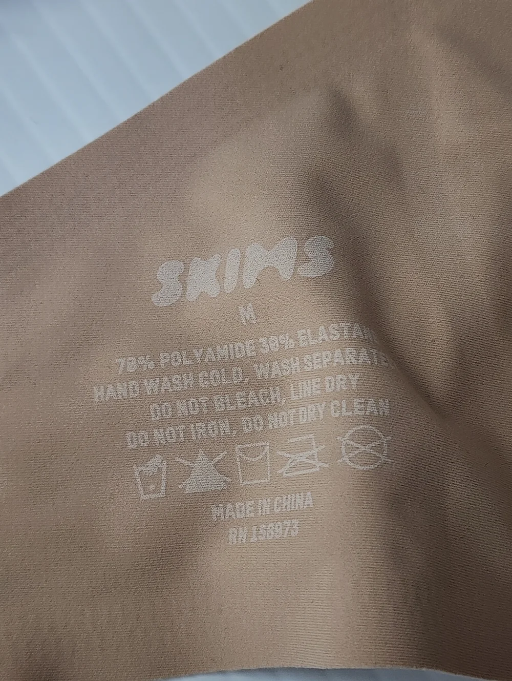 Skims Naked Plunge Bralette - Picture 4 of 6